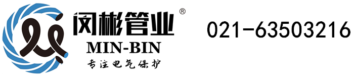 彩神